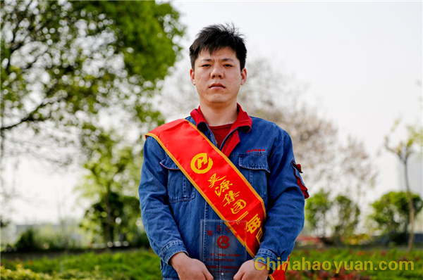 部落前锋(中国区)官方网站
