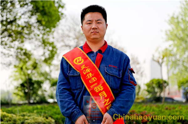 部落前锋(中国区)官方网站