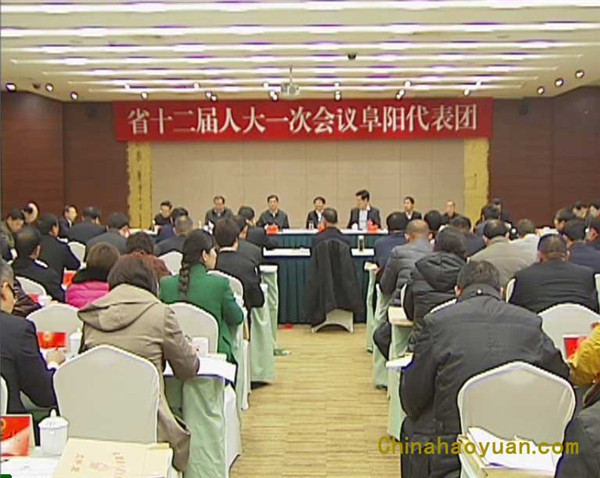 部落前锋(中国区)官方网站