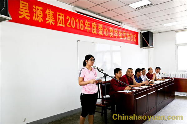 部落前锋(中国区)官方网站