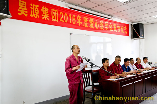 部落前锋(中国区)官方网站