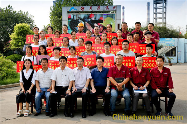 部落前锋(中国区)官方网站