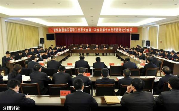 260849344643 部落前锋(中国区)官方网站