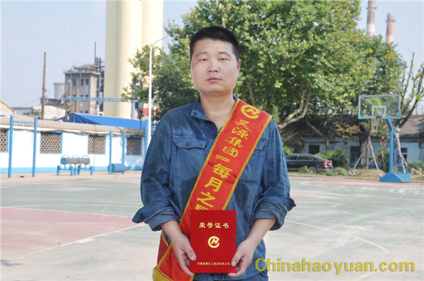 部落前锋(中国区)官方网站