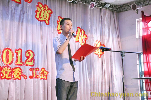 270143201572 部落前锋(中国区)官方网站