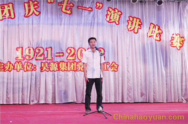 270145042804 部落前锋(中国区)官方网站
