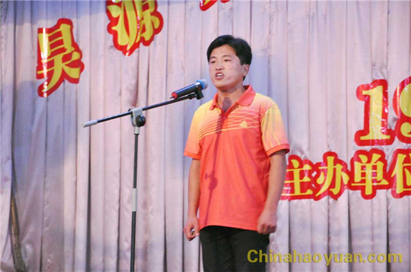 270146076990 部落前锋(中国区)官方网站