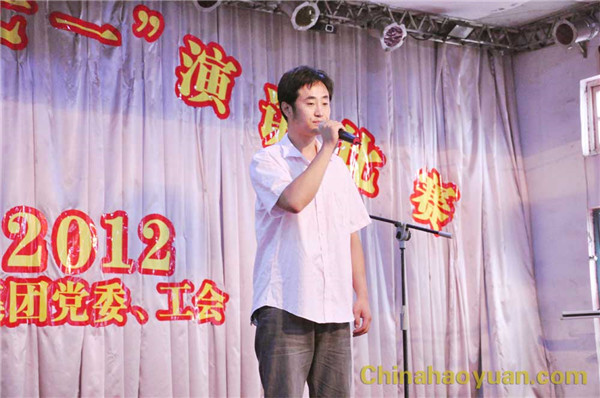 270146319235 部落前锋(中国区)官方网站