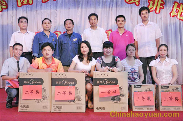 270147018746 部落前锋(中国区)官方网站