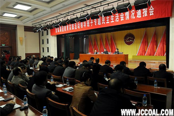 271541194187 部落前锋(中国区)官方网站