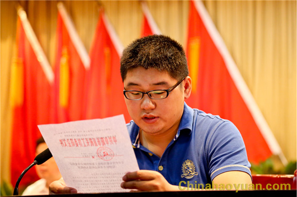 部落前锋(中国区)官方网站