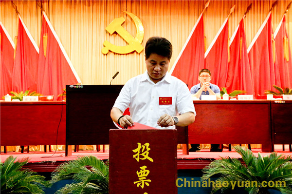 部落前锋(中国区)官方网站