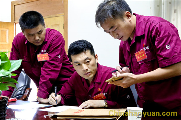 部落前锋(中国区)官方网站