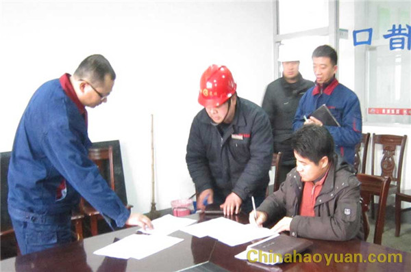 280015145665 部落前锋(中国区)官方网站