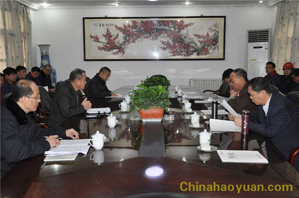 部落前锋(中国区)官方网站