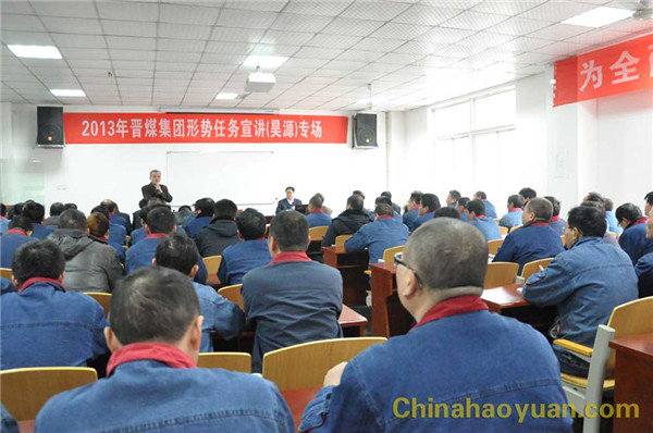 部落前锋(中国区)官方网站