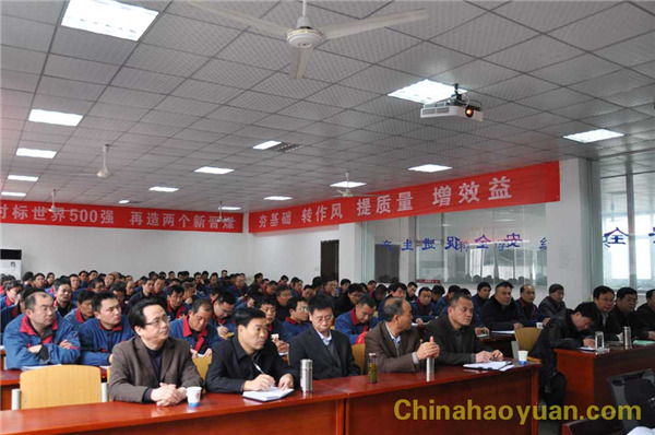 部落前锋(中国区)官方网站
