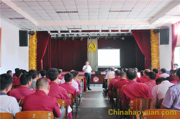 部落前锋(中国区)官方网站
