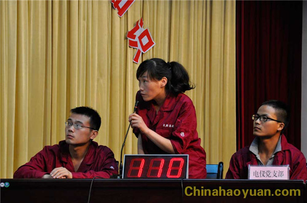 部落前锋(中国区)官方网站