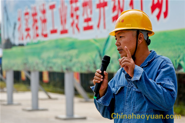 部落前锋(中国区)官方网站