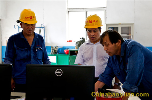 281447531408 部落前锋(中国区)官方网站