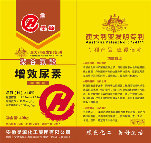 部落前锋(中国区)官方网站