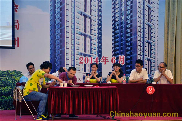 281527591811 部落前锋(中国区)官方网站