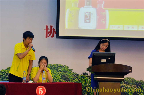28152836491 部落前锋(中国区)官方网站
