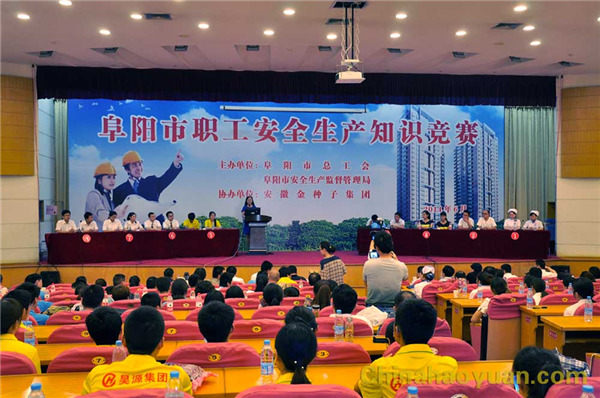 281530491998 部落前锋(中国区)官方网站