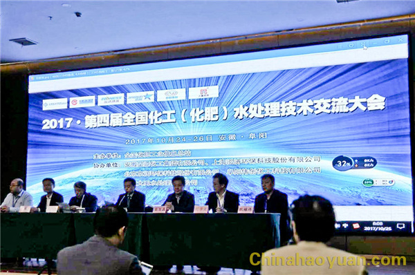 部落前锋(中国区)官方网站