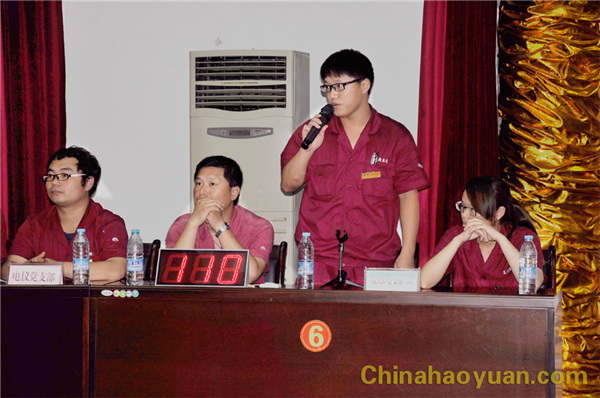 部落前锋(中国区)官方网站