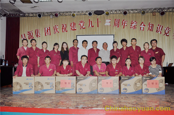 部落前锋(中国区)官方网站