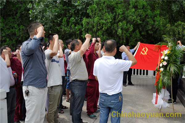 部落前锋(中国区)官方网站