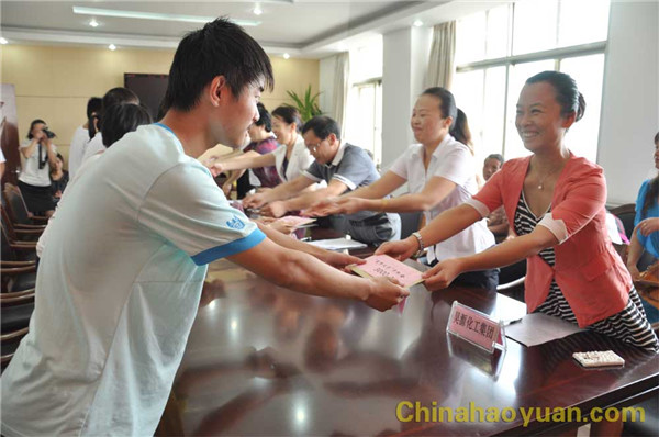 部落前锋(中国区)官方网站