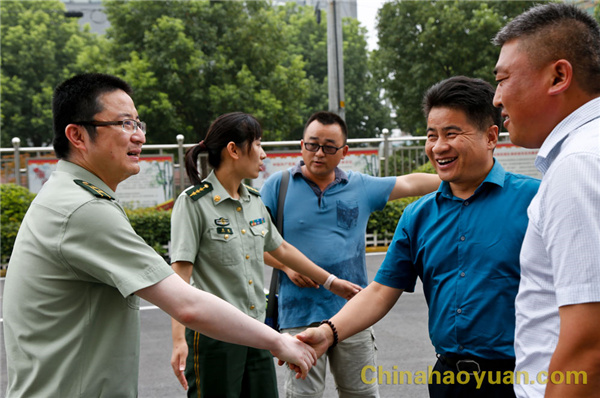 部落前锋(中国区)官方网站