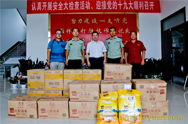 部落前锋(中国区)官方网站