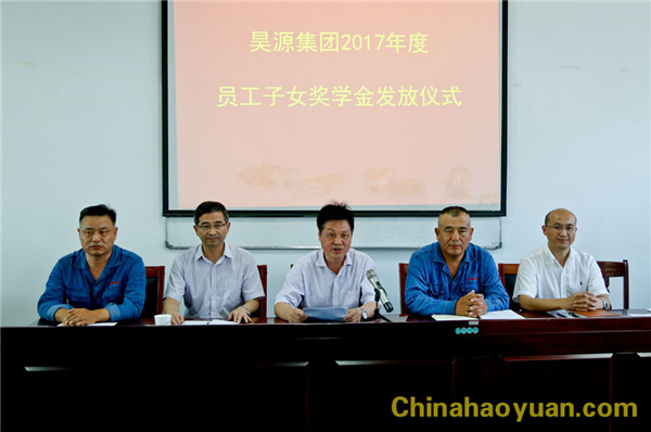 部落前锋(中国区)官方网站