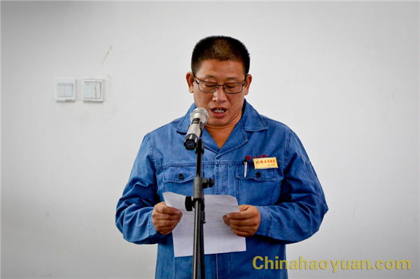 部落前锋(中国区)官方网站