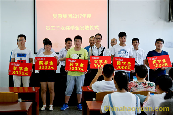 部落前锋(中国区)官方网站