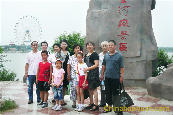 291055285665 部落前锋(中国区)官方网站