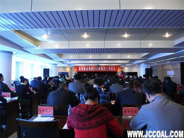 29114412594 部落前锋(中国区)官方网站