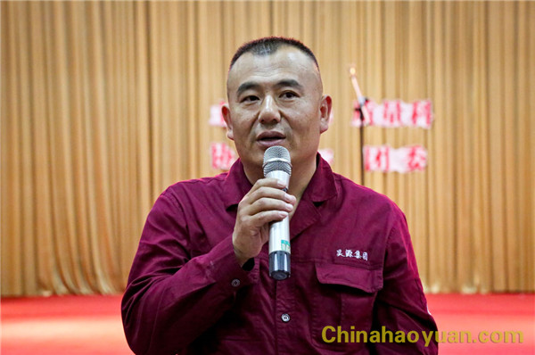 部落前锋(中国区)官方网站