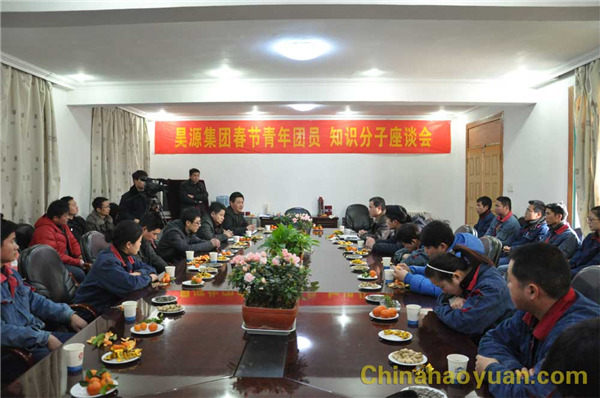 300031381061 部落前锋(中国区)官方网站