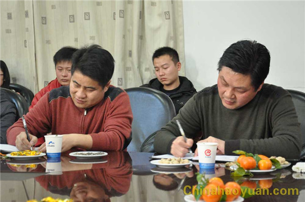 300032188723 部落前锋(中国区)官方网站