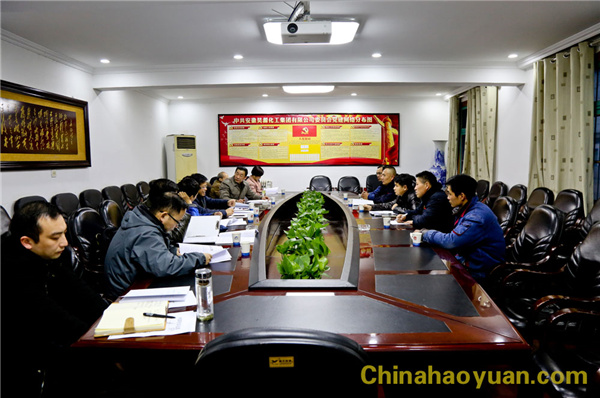 部落前锋(中国区)官方网站