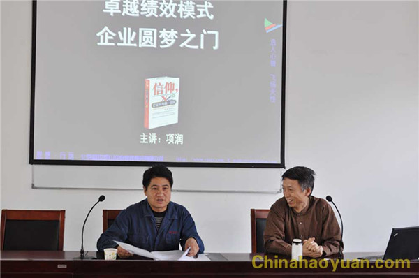 301438402536 部落前锋(中国区)官方网站
