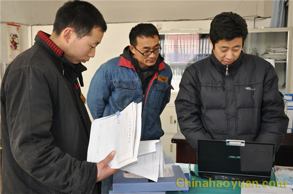 301449536651 部落前锋(中国区)官方网站