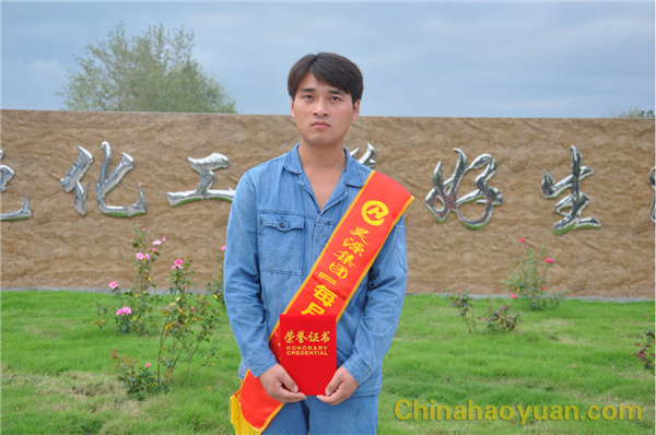 部落前锋(中国区)官方网站
