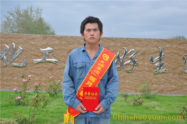 部落前锋(中国区)官方网站