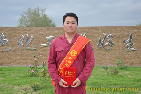 部落前锋(中国区)官方网站